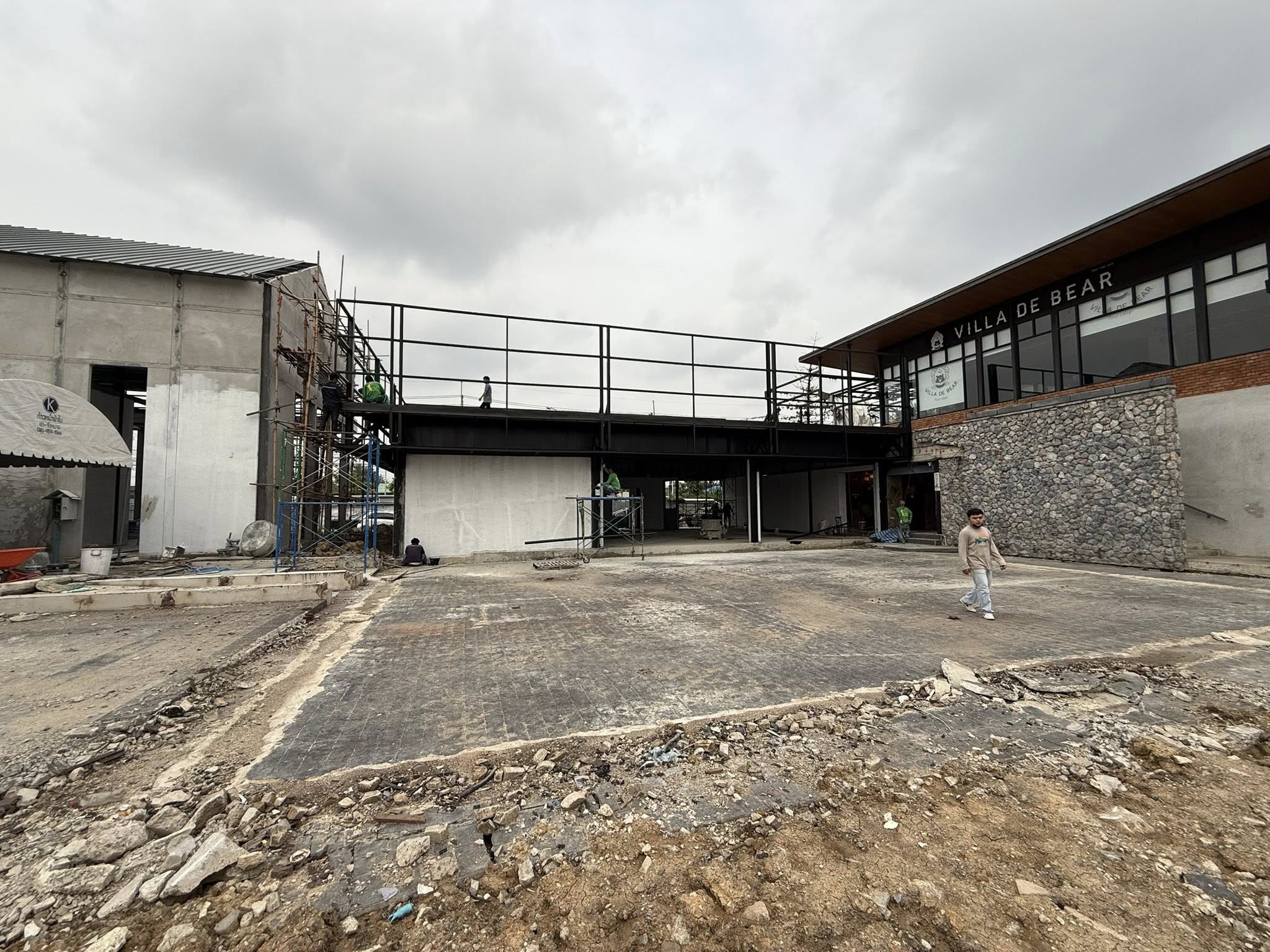 โครงการ VILLA DE BEAR
